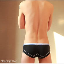 Men Underwear New  Men Briefs Underpants Man Cueca Masculina U Pouch Male Panties Gay Underwear Ropa Pants 1PCS 2024 - buy cheap