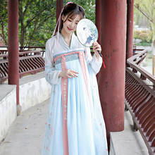 Традиционный китайский костюм ханьфу, древняя принцесса династии Тан, танцевальное платье, Восточная фея, сценическая одежда для народных танцев 90 2024 - купить недорого