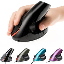 Ergonomic Design Office Vertical Mouse 5 Buttons 1200 DPI Optical Mice Wrist Healing for PC Laptop Mause Gamer 2024 - buy cheap