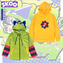Sudadera con capucha y estampado 3D de Anime SK8 the Infinity Reki Miya Chinen, suéter amarillo, chaqueta, abrigo 2024 - compra barato