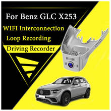 For Mercedes Benz MB GLC Class X253 C253 2015~2020 Car Road Record WiFi DVR Dash Camera Driving Video Recorder 2024 - buy cheap