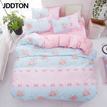 JDDTON 2020 Lovely Bedding Sets Fresh Flower Language Fashion Bed Linen Duvet Cover Set AB Side Bed Sheet Pillowcase Cover BE106 2024 - buy cheap