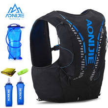 AONIJIE-mochila de hidratación C962 de 12L, bolsa de piel avanzada, chaleco suave, frasco de agua, bolsa profesional para correr de 500ML 2024 - compra barato