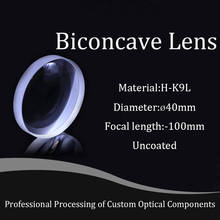 Lente cóncava doble de Material H-K9L, 40mm de diámetro, lente de cristal óptico de espejo de Length-100mm Focal 2024 - compra barato