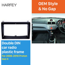 Harfey 9 inch 2din car radio Frame for 2006 2007 2008 2009 2010 Proton Gen II Audio Dash Trim Fascia Panel Kit 2024 - buy cheap
