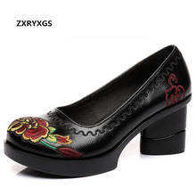 High End Exquisite Embroidery Women Pumps Shoes Genuine Leather Shoes Fashion Banquet Wedding Shoes Women High Heel Shoes New 2024 - buy cheap