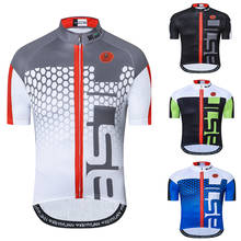 Weimostar-camiseta para ciclismo 2021, jérsei profissional, manga curta, secagem rápida, mtb, roupa para andar de bicicleta 2024 - compre barato