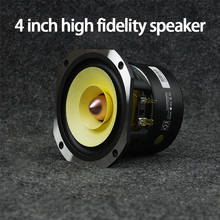 KYYSLB 25W 4-8ohm 4-inch Fever Full-range Speaker Cast Aluminum Basin Stand Fine Treble Thick Midrange Bass Shock Speaker 2024 - buy cheap