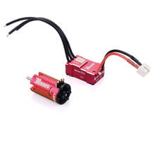 Surpass Hobby ROCKET1410 MINIZ Brushless Brushless Motor 3500kv/5500kv/7500kv/9500kv 18A ESC For 1/24 1/22 1/20 Mini Car 2024 - buy cheap