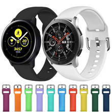 20mm 22mm watch strap for samsung galaxy watch active 2 gear s3 frontier silicone replacement watch band for amazfit bip strap 2024 - купить недорого