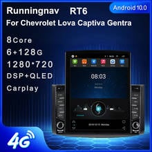 9.7 "android 10.1 para chevrolet lova captiva gentra aveo epica rádio do carro reprodutor de vídeo multimídia navegação gps rds nenhum dvd 2024 - compre barato