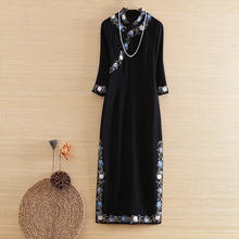 Embro Mill-vestido cheongsam de estilo étnico para mujer, vestido elegante con bordado de manga 3/4, ajustado, para fiesta, S-XXL 2024 - compra barato