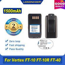 LOSONCOER-Batería de FNB-41 Original, 100% mAh, para Vertex FT-10 FNB-42 FT-40 FT-10R FT-50 FT-40R YAESU, nuevo, NI-MH, 1500 2024 - compra barato