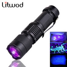 Litwod-mini linterna LED z90 +, luz UV portátil, Cree Q5, resistente al agua, 3 modos de zoom, Enfoque Ajustable 2024 - compra barato