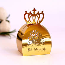 Caja hueca de oro Eid Mubarak, Cajas de Regalo de Ramadán, papel de caramelo, islámico, musulmán, decoración de fiesta Eid, 50 Uds./lote 2024 - compra barato