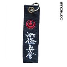 New Shinkyokushin Kai Keychain Supplies Black Belt Sport Gifts WKO Keepsake Pendant Key Button key Ring 2024 - buy cheap