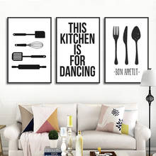 Bon Appetit! Modern Quotes Art Canvas Painting Abstract Black and White Kitchen Bar Room Decor Poster Hd Print Wall Art Pictures 2024 - buy cheap