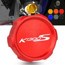 FOR BMW K1300S K1300 S 2009-2015 2014 2013 2012 2010 Motorcycle CNC Rear Fuel Brake Fluid Reservoir Cap Oil Cup Cover Protector 2024 - buy cheap