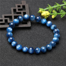 Pulsera azul Natural para hombre y mujer, brazalete azul de alta calidad, estilo DIY, accesorios, venta al por mayor 2024 - compra barato