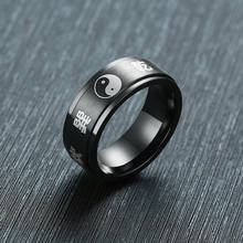 Новинка, модное черное кольцо 8 мм, кольцо с Спиннер из нержавеющей стали, Свадебный бренд, гравировка, ювелирные изделия, подарки 2024 - купить недорого