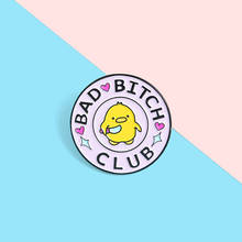 Cartoon cute pink round enamel brooch love yellow duck Club pins alloy badge clothes bag accessories sweet jewelry gift for kid 2024 - buy cheap