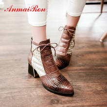 ANMAIRON-zapatos de tacón cuadrado para mujer, botas básicas de felpa con punta redonda y cordones, botines 34-43 con cremallera, 2020 2024 - compra barato