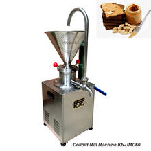 Jmc60-máquina trituradora automática de amendoim gergelim, moinho coloidal, tomate, pimenta, manteiga 2024 - compre barato
