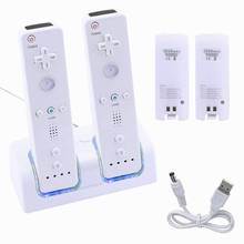 Для Nintendo Wii аккумулятор для джойстика зарядное устройство s Зарядное устройство Док-станция пульт дистанционного управления двойная зарядная док-станция подставки аксессуары для игр 2024 - купить недорого