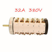 32A 380V Tyre changer switch Two-speed Motor Switch Forward switch Reverse Switch Tire repair replacement part 2024 - buy cheap