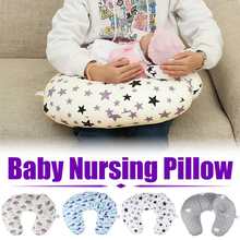 Подушка для кормления новорожденных, хлопковая U-образная подушка для кормления грудью 2024 - купить недорого