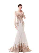 Wowbridal Elegant Lace Mermaid Evening Dresses Plus Size Luxury Gold Long Prom Dresses Long Formal Dress Gown 2024 - buy cheap