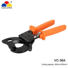 VC-36A Cable Cutter Cable Cutting Tools Ratchet Cutting Plier Range Dia 36mm 300mm2 2024 - buy cheap