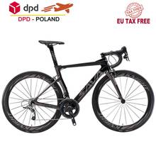 SAVA Phantom3.0 Full Carbon Road Bike 700c Racing Road bike Carbon fiber with ULTEGRA 22 Speeds Road Bike Bicycle Carbon 2024 - buy cheap