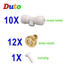 Free shipping DIY misting kit 12pcs brass nozzles kits 10pcs nozzle  White  holder 1pcs end plug  for misting cooling system 2024 - buy cheap