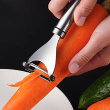 Нержавеющая Сталь Картофель Овощечистка Металл Картофелечистка Mногофункциональная терка для моркови слайсер для овощей нож для чистки овощей нож для фруктов нож для нарезки овощей кухня гаджеты 2022 - купить недорого