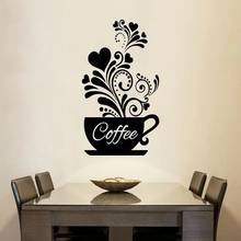 Creative DIY Wall Art Decal Home Decoration Fashion Coffee Flower Wall Sticker Living Room Vinyl Decor Self-adhesive Wallpaper 2024 - buy cheap