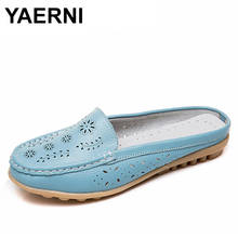YAERNI Новая летняя обувь для женщин; обувь из натуральной кожи для женщин; мокасины для женщин; Мокасины для женщин footwearE1300 2024 - купить недорого