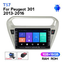 Reproductor multimedia con gps para coche, Radio con DVD, vídeo, HD1280 x 720, para PEUGEOT PG 301, 2013-2016, CITROEN Elysee 2024 - compra barato