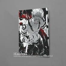 Jujutsu kaisen sukuna anime decoração imprime casa decoração da lona dormitório sala de estar quarto pintura parede arte cartaz 2024 - compre barato