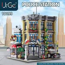 Brinquedo de blocos de montar para crianças, poste de polícia modular, poste de rua de cidade, brinquedo de montar para presente 2024 - compre barato