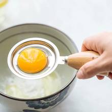 Divisor de ovos, dispositivo de cozinha para confecção de ovos com filtro de proteína 2024 - compre barato