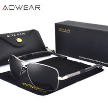 AOWEAR Luxury Square Polarized Sunglasses for Men Women Brand Designer Aluminum Rectangle Retro Mirror Sun Glasses gafas de sol 2024 - buy cheap