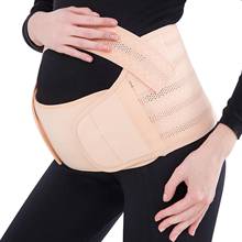 Bondage for Pregnancy Maternity Belly Belt Abdomen Waist Care Support Belly Band Back Brace Pregnancy Protector Prenatal Bandage 2024 - buy cheap