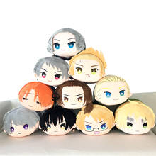 Anime Axis Powers Hetalia APH Yao Wang Feliciano Vargas Doll Cosplay Cute Plush Dolls Toy Throw Pillow Boy Girls Birthday Gifts 2024 - buy cheap