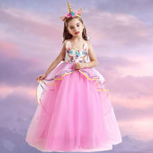 Нарядное длинное платье принцессы с цветочным узором для девочек; Вечерние платья; Детская официальная одежда; Детские платья для девочек; Свадебная вечерняя одежда 2024 - купить недорого
