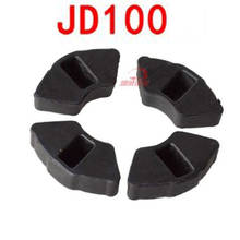 4 unids/set de bloque de parachoques de goma para motocicleta JD100 JD 100 100cc 2024 - compra barato