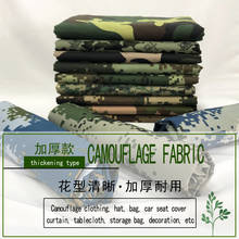 Tela de camuflaje militar Digital para el hogar, manteles de retazos, materiales de costura, tela, 1m x 1,5 m 2024 - compra barato