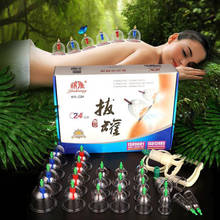 Jarras magnéticas chinas para el masaje, ventosa de acupuntura, masajeador, terapia de relajación, 24 tazas 2024 - compra barato