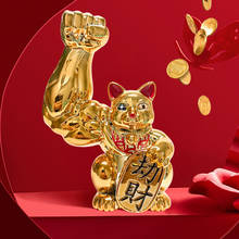 Estatueta do gato da sorte de 10.5x15cm, estatueta de feng shui com ornamento muscular grande, escultura de riqueza, decoração, prateleira moderna, estante, estatueta dourada 2024 - compre barato