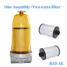 Сборка водоотделителя для топлива B10-AL фильтр для топливного бака, 3 шт., фильтрующий элемент PF10 для бака для хранения дизельного топлива 2024 - купить недорого